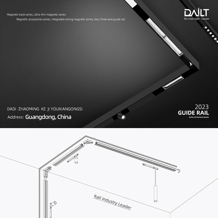 Quali sono i vantaggi dell'utilizzo dell'alluminio per la luce della pista magnetica? La traccia magnetica?